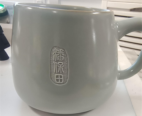 陶瓷茶杯鐳射雕刻